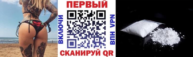 Купить где  Фрязино  Amphetamine VHQ 