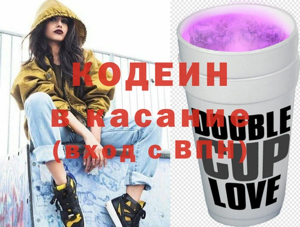 гидропоника Волосово