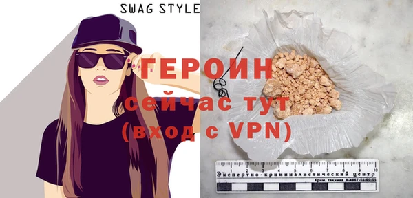 скорость Вяземский