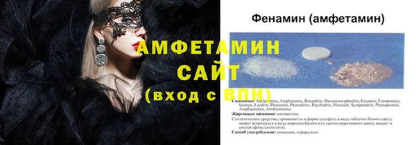 прущие крисы Вязьма