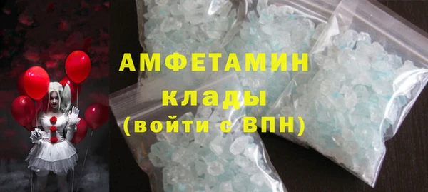гидропоника Волосово