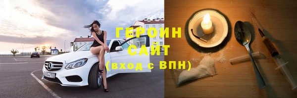 гидропоника Волосово