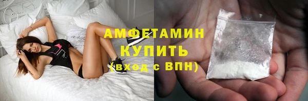 COCAINE Вязники