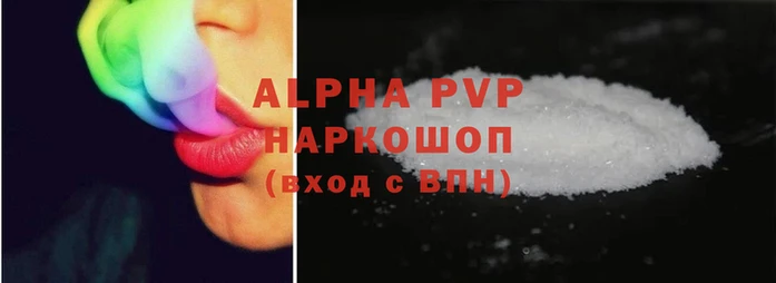 гидропоника Волосово