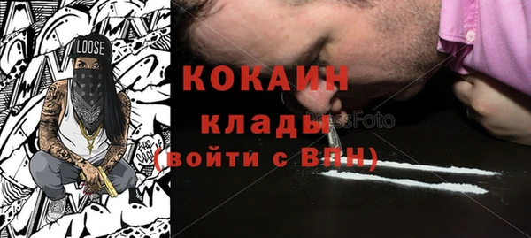 гидропоника Волосово