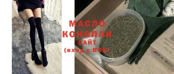 COCAINE Вязники