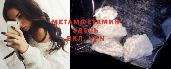 скорость Вяземский
