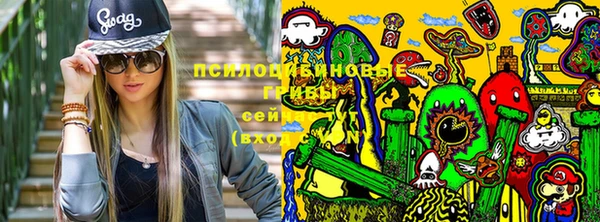 гидропоника Волосово
