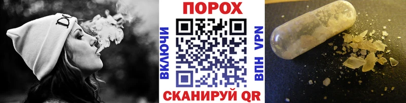 Метамфетамин мет  Купить  Фрязино 