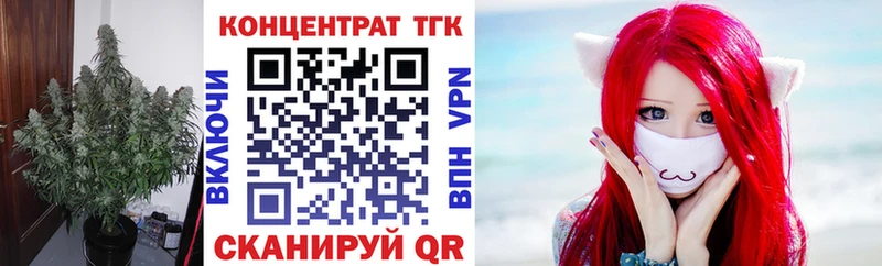 Дистиллят ТГК вейп с тгк  Купить где  Фрязино 