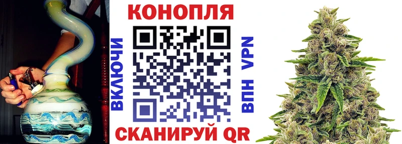 МАРИХУАНА гибрид  Купить  Фрязино 